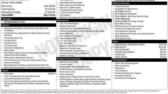 2026 Hyundai SANTA CRUZ Limited