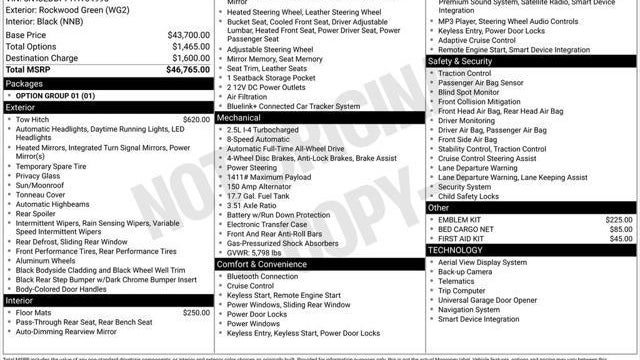 2026 Hyundai SANTA CRUZ Limited