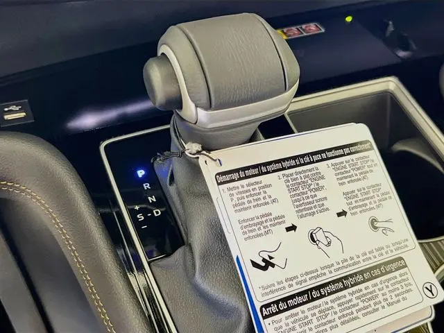 2026 Toyota Sienna - $61,900