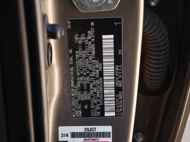 2008 Toyota Tundra - $8,804