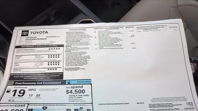 2026 Toyota Tundra SR5