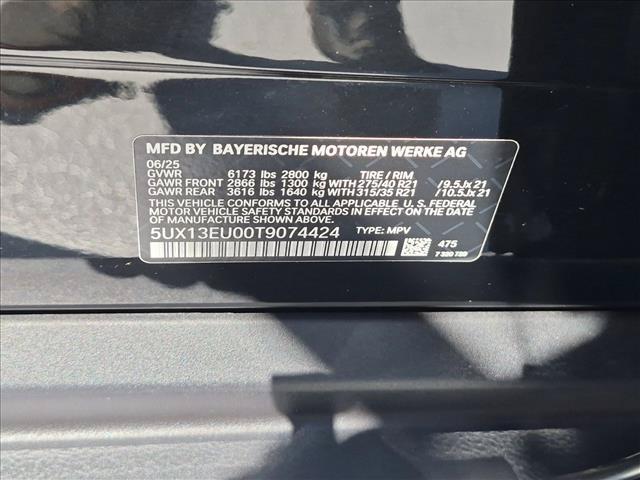 2026 BMW X5 - $63,999