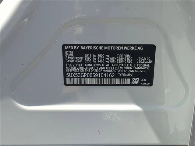 2026 BMW X5 - $87,085