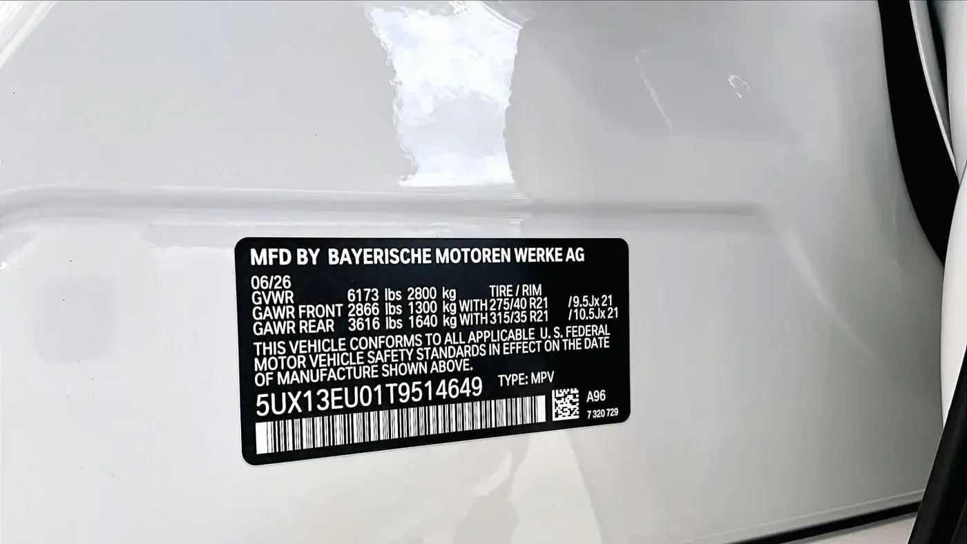 2026 BMW X5 sDrive40i