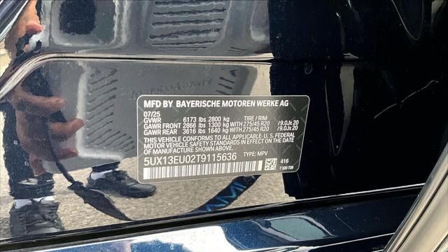 2026 BMW X5 sDrive40i
