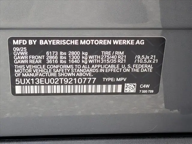 2026 BMW X5 - $73,189