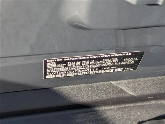 2026 BMW X5 - $75,329