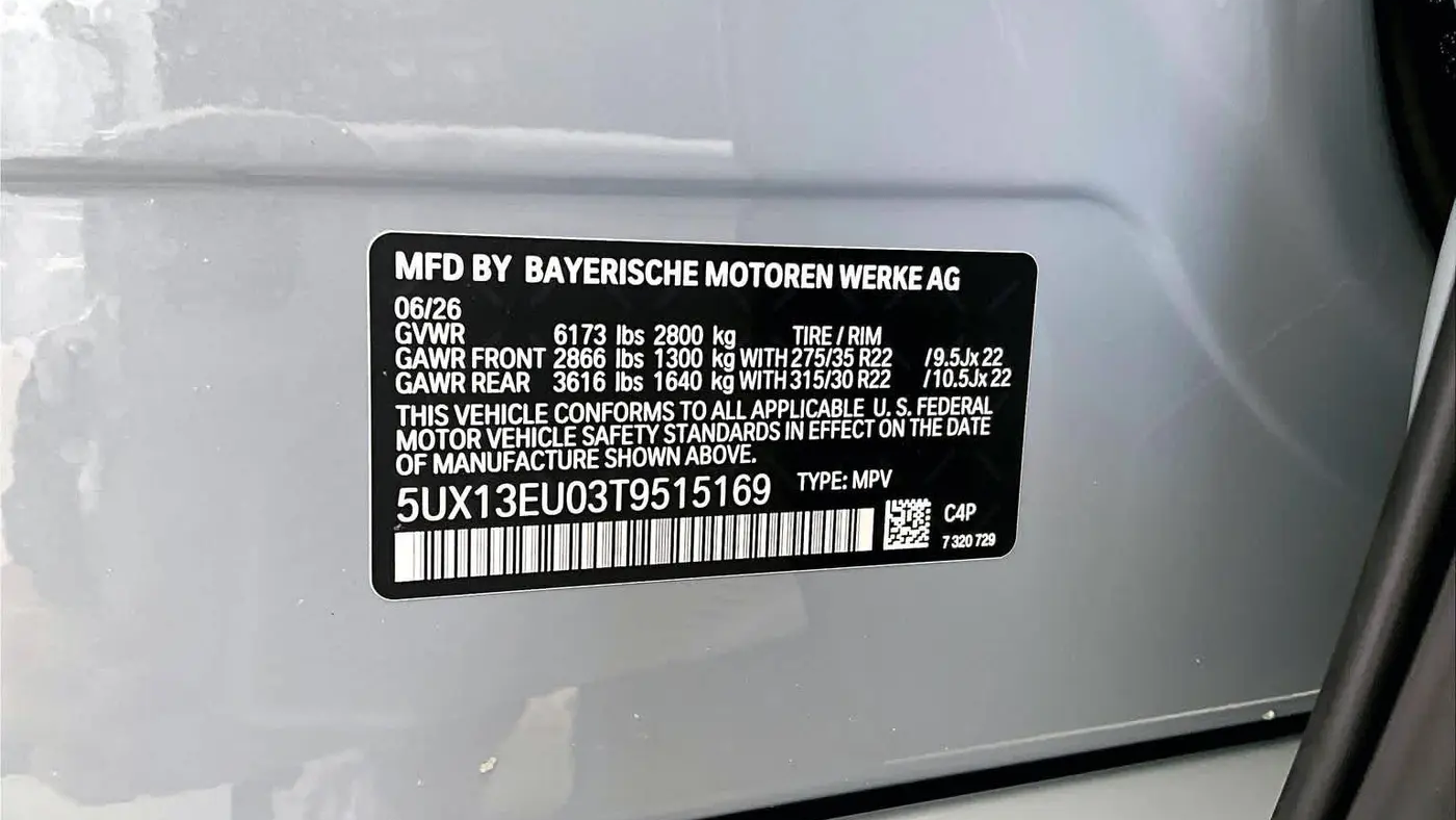2026 BMW X5 sDrive40i