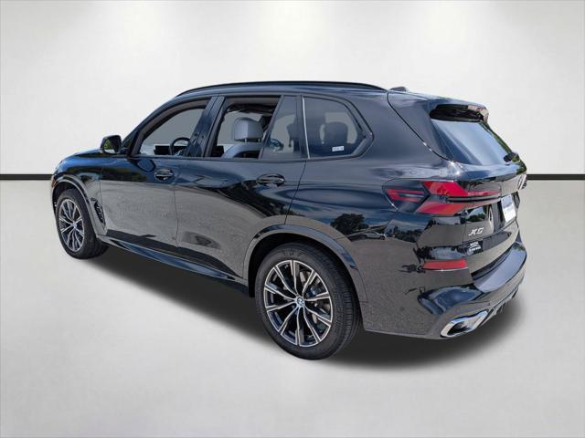 2026 BMW X5 - $50,991