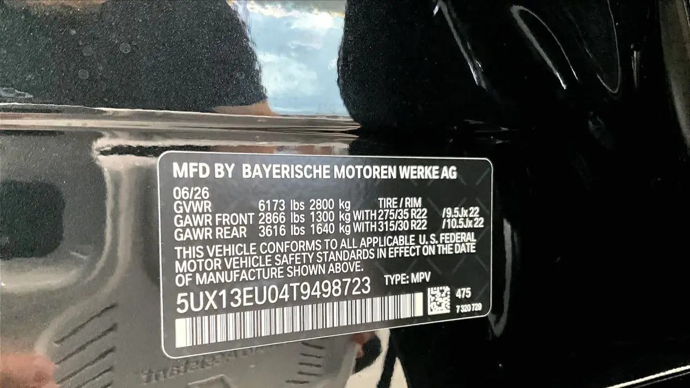 2026 BMW X5 sDrive40i