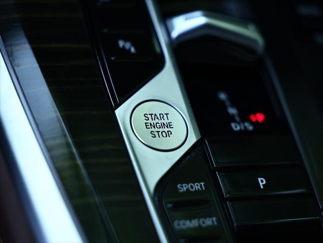 2024 BMW X5 - $49,169