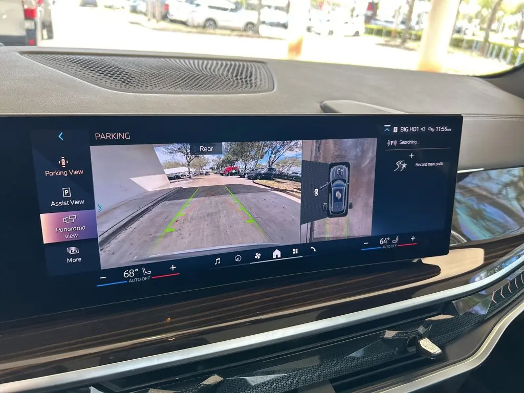 2026 BMW X5 - $52,888