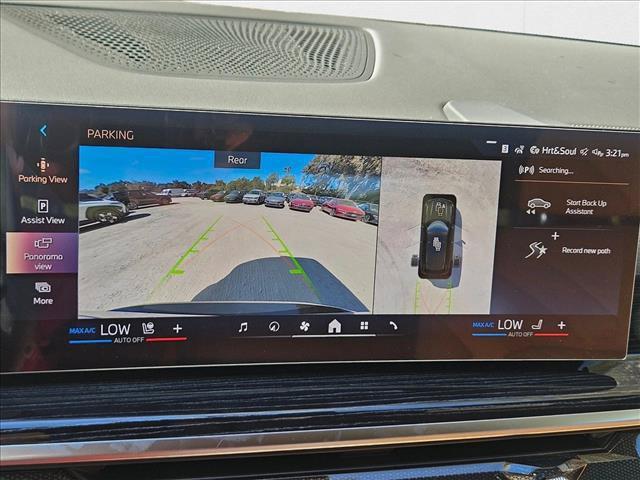 2026 BMW X5 - $81,932