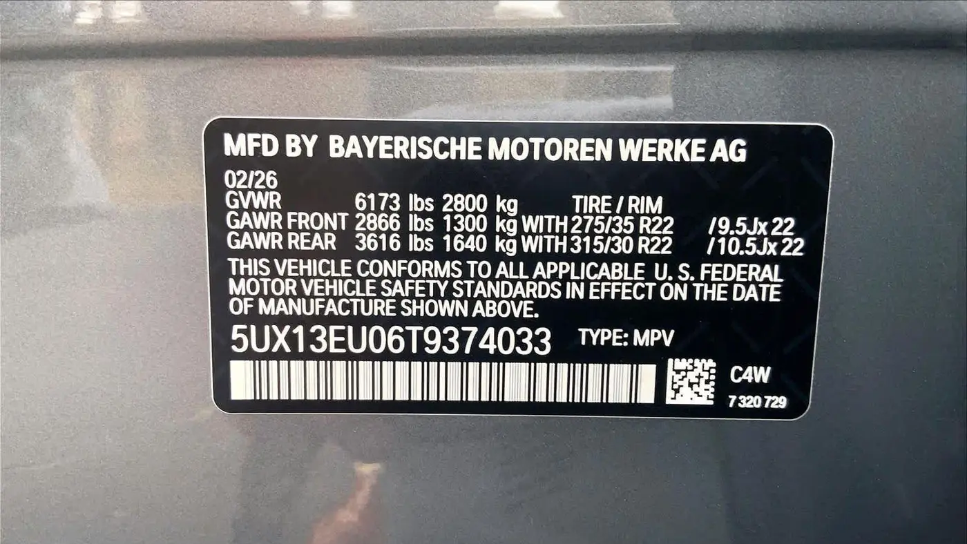 2026 BMW X5 sDrive40i