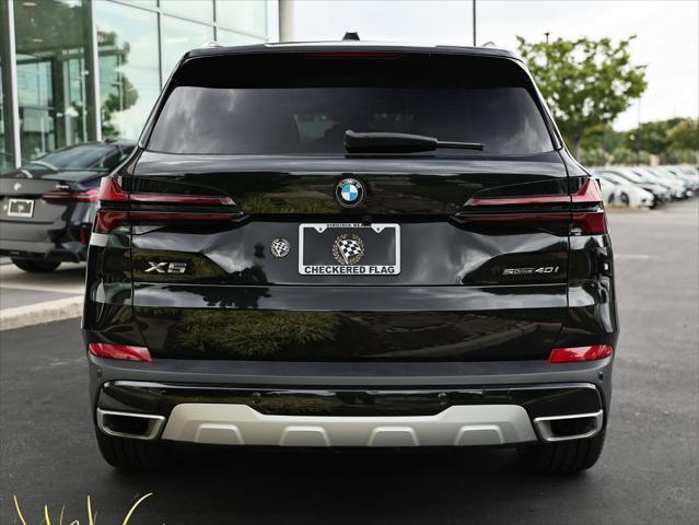 2025 BMW X5 - $49,990