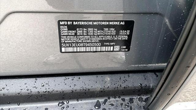 2026 BMW X5 sDrive40i