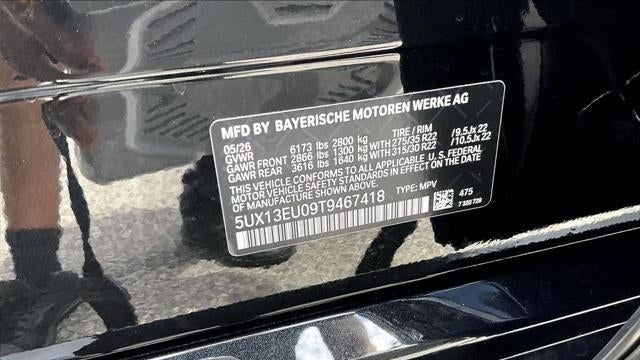 2026 BMW X5 sDrive40i