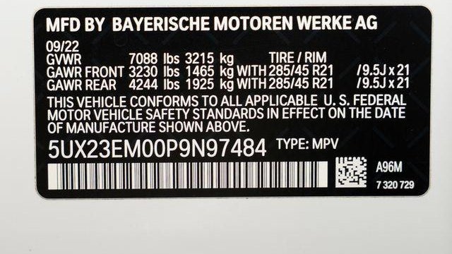 2023 BMW X7 xDrive40i
