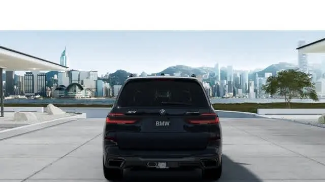 2027 BMW X7 xDrive40i