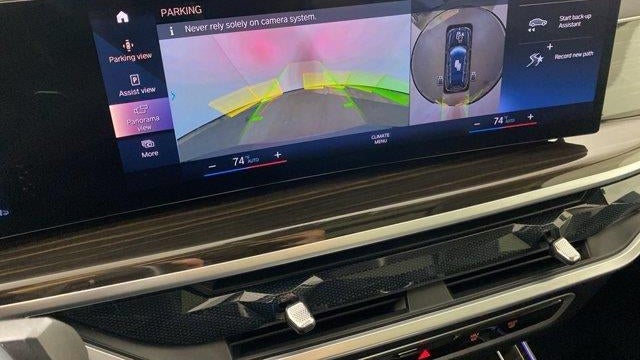 2023 BMW X7 xDrive40i
