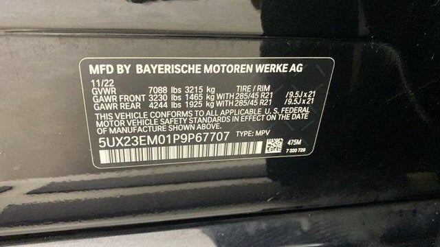 2023 BMW X7 xDrive40i