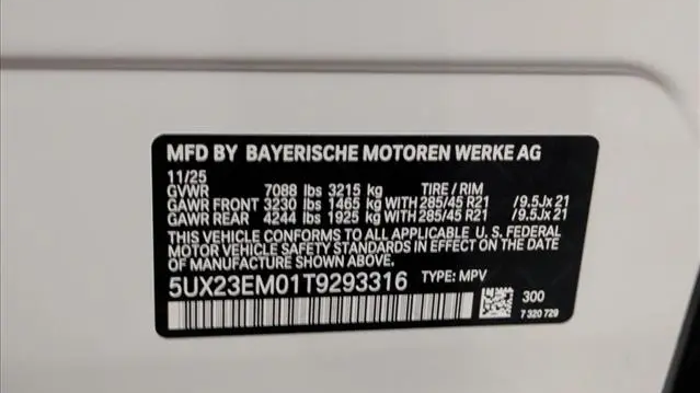 2026 BMW X7 xDrive40i