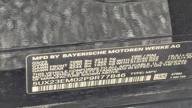 2023 BMW X7 xDrive40i