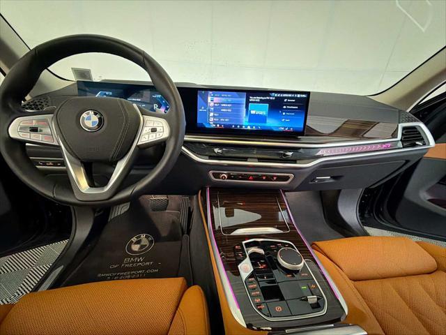 2025 BMW X7 - $71,888