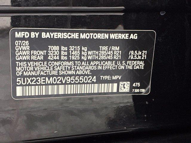 2027 BMW X7 - $89,995