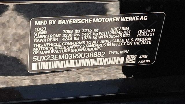 2024 BMW X7 xDrive40i