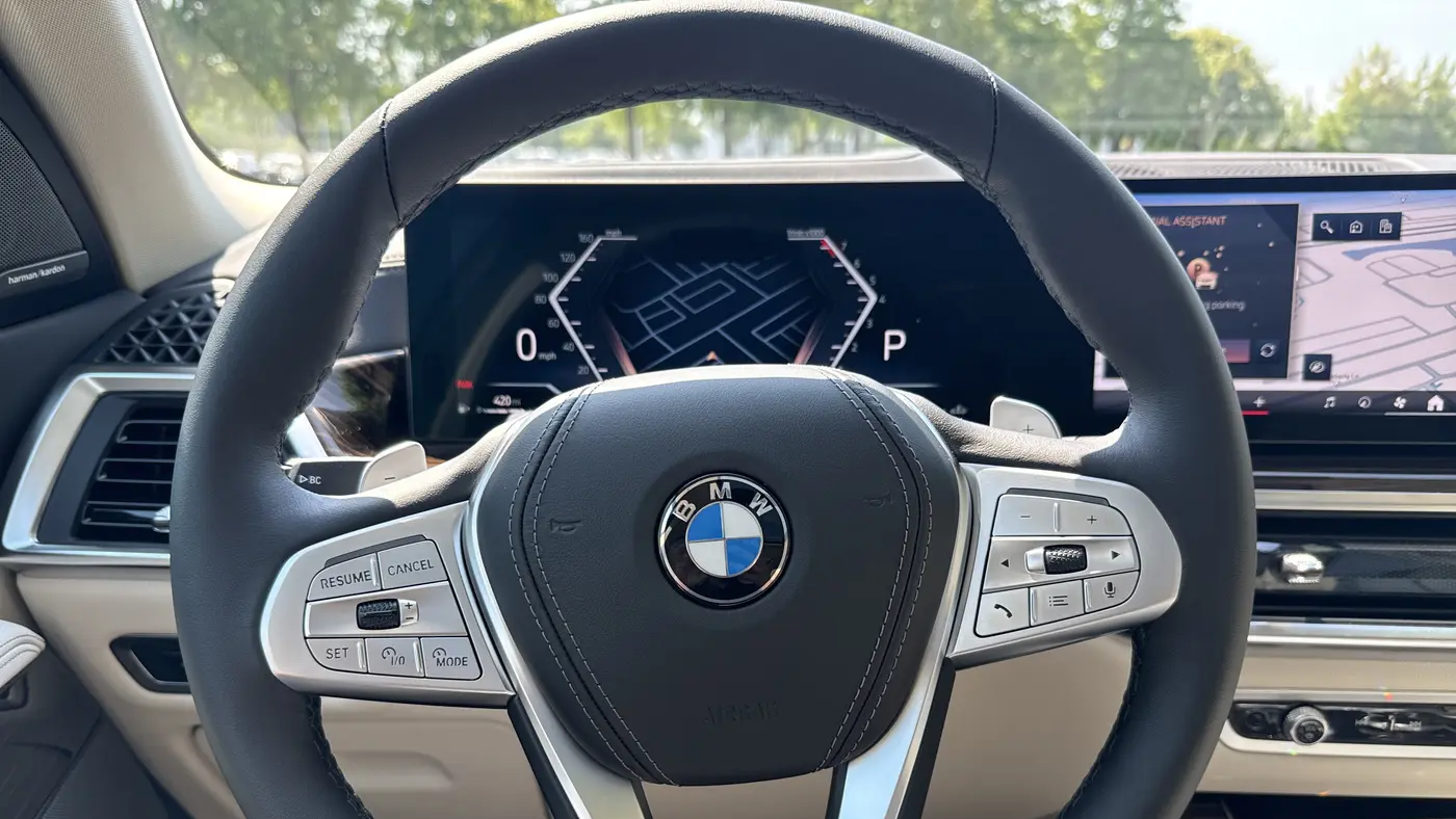 2027 BMW X7 xDrive40i