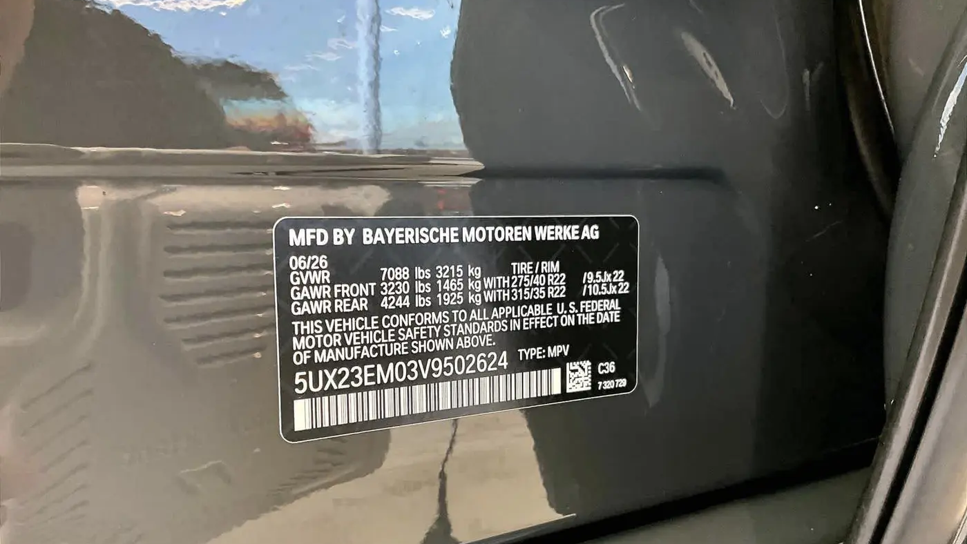 2027 BMW X7 xDrive40i
