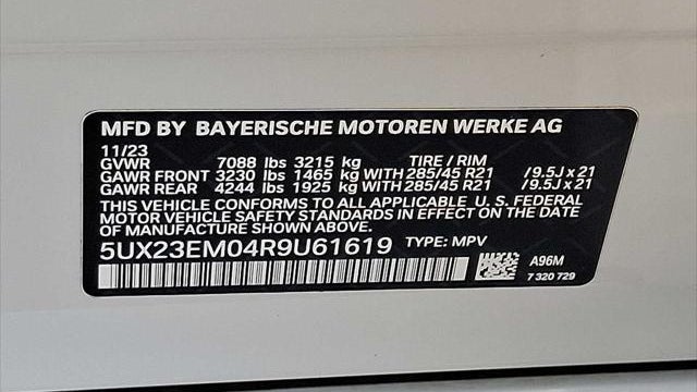2024 BMW X7 xDrive40i