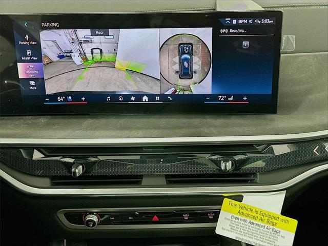 2026 BMW X7 - $73,500