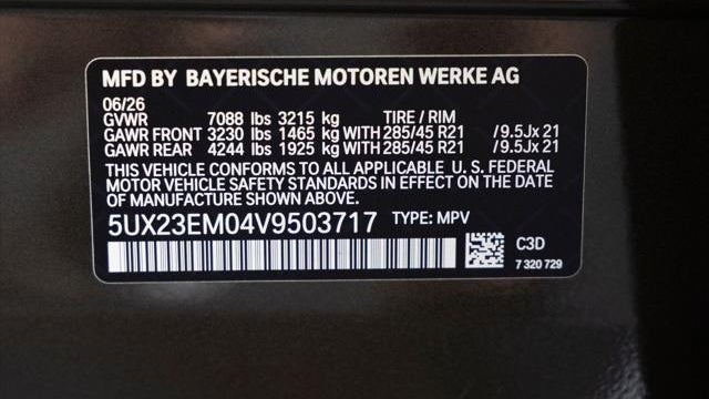2027 BMW X7 xDrive40i