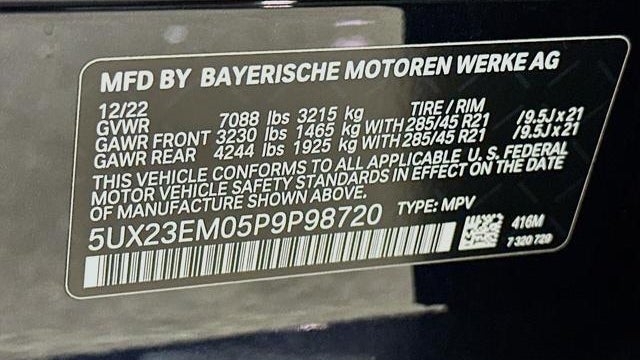 2023 BMW X7 xDrive40i