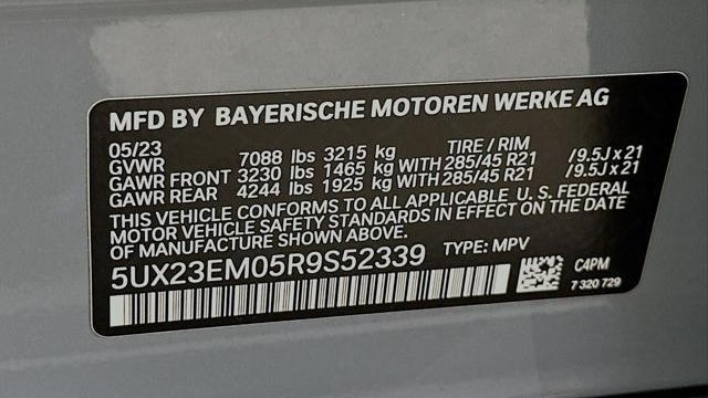 2024 BMW X7 xDrive40i