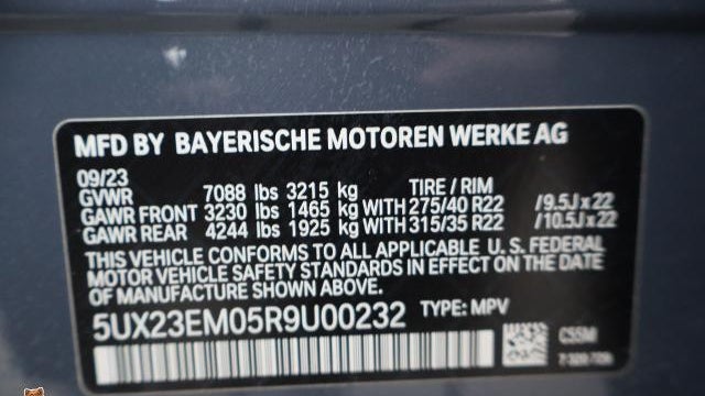 2024 BMW X7 xDrive40i