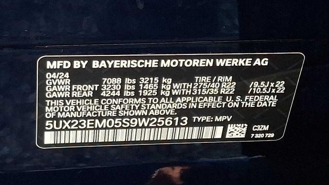 2025 BMW X7 xDrive40i