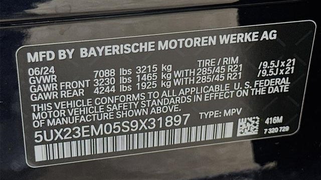 2025 BMW X7 xDrive40i