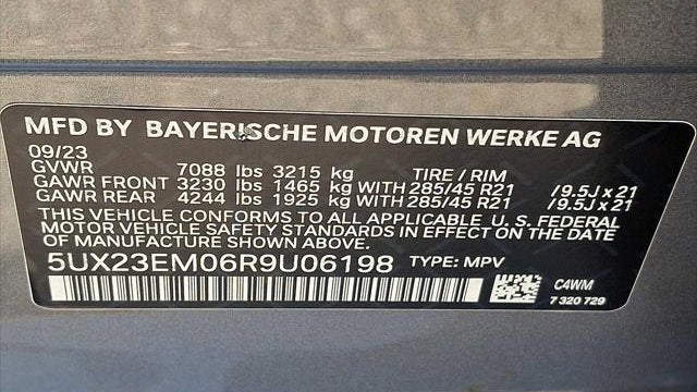 2024 BMW X7 xDrive40i