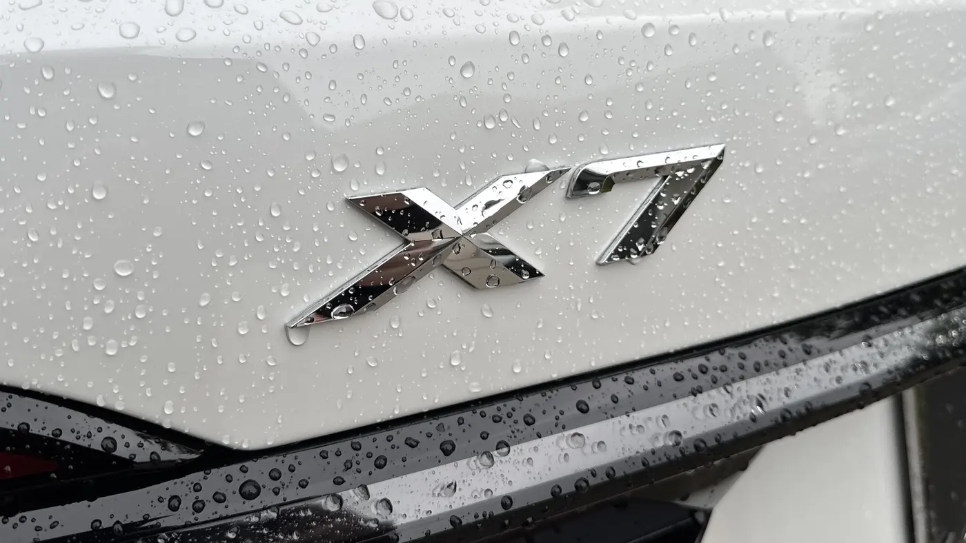 2027 BMW X7 xDrive40i