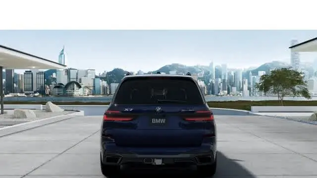 2027 BMW X7 xDrive40i