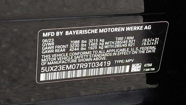 2024 BMW X7 xDrive40i