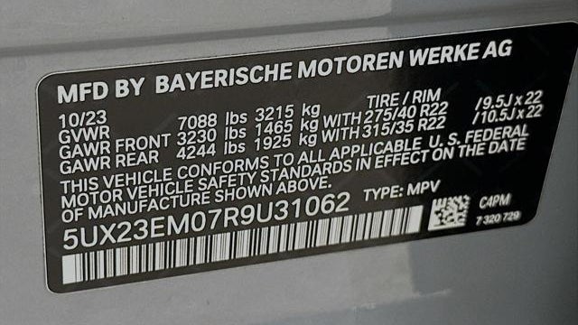 2024 BMW X7 xDrive40i