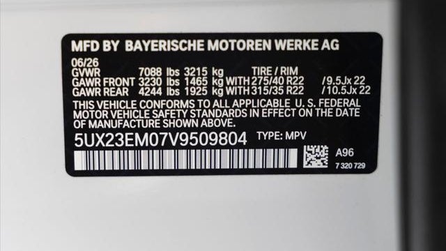 2027 BMW X7 xDrive40i