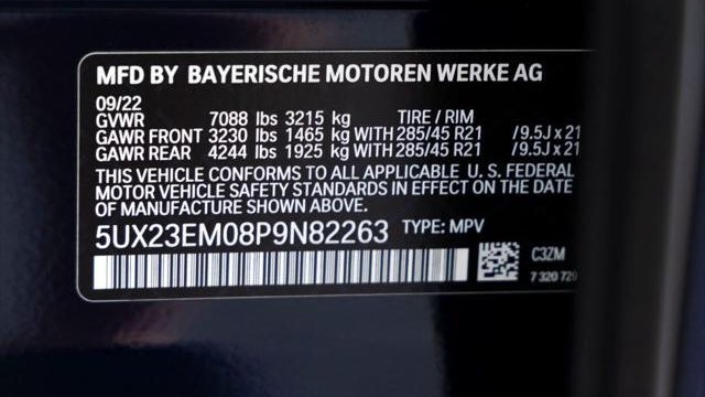 2023 BMW X7 xDrive40i