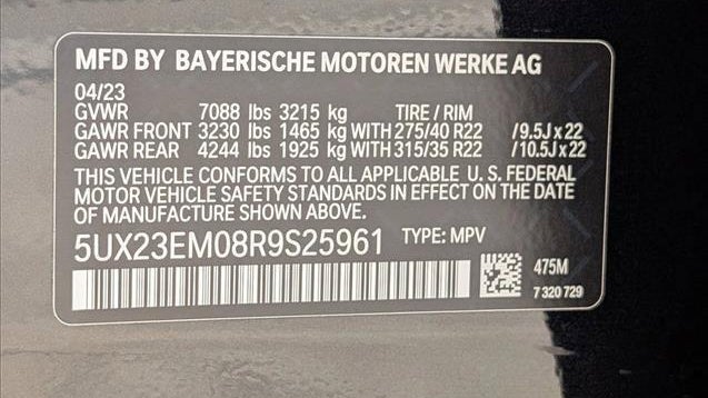2024 BMW X7 xDrive40i