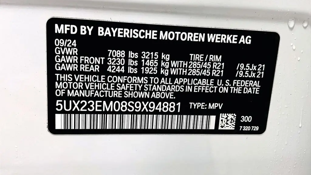 2025 BMW X7 xDrive40i