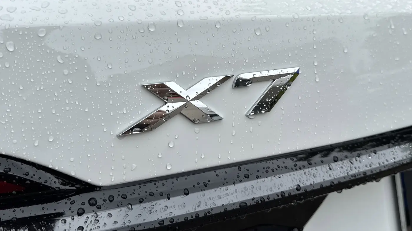 2027 BMW X7 xDrive40i